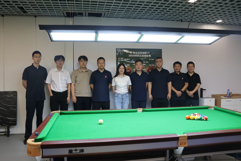 河北空天控股公司成功舉辦2024年職工臺球比賽2_副本.jpg