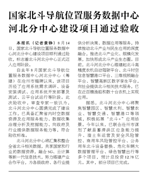 圖片3.png