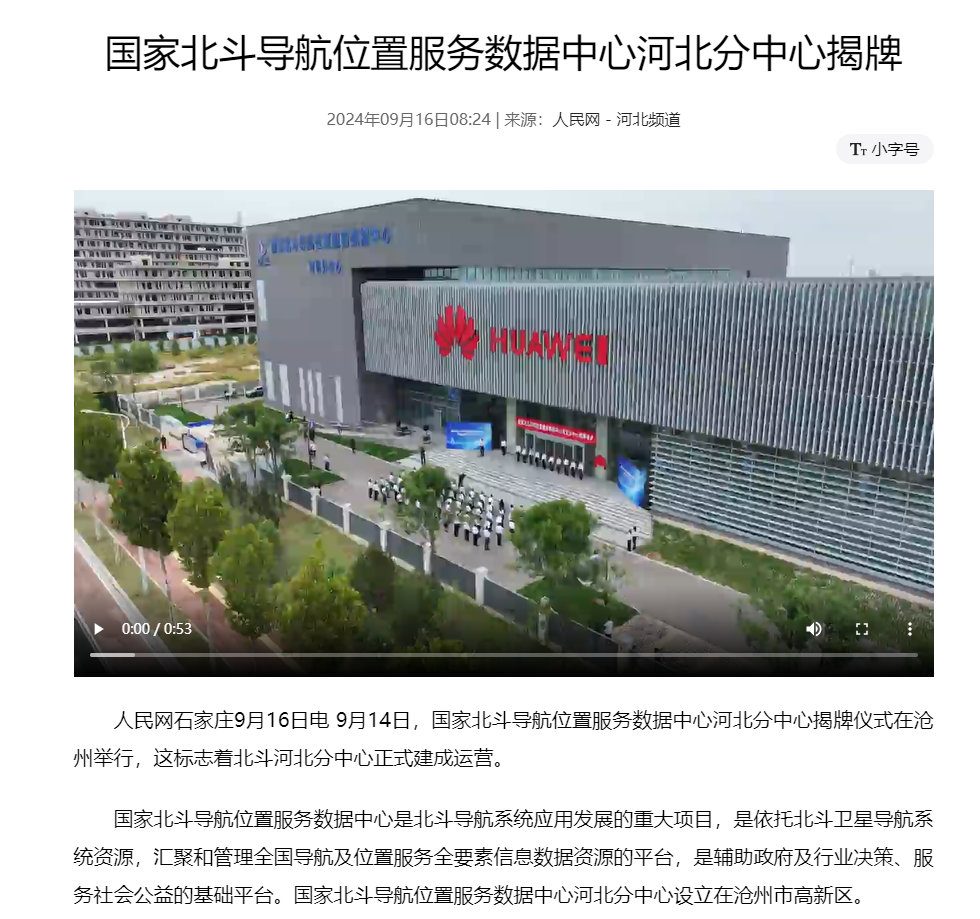 圖1.png